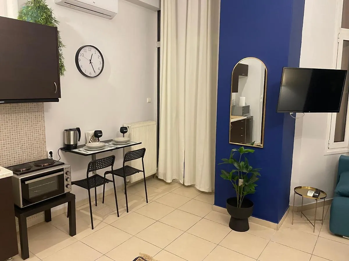 Studio 9 Салоники